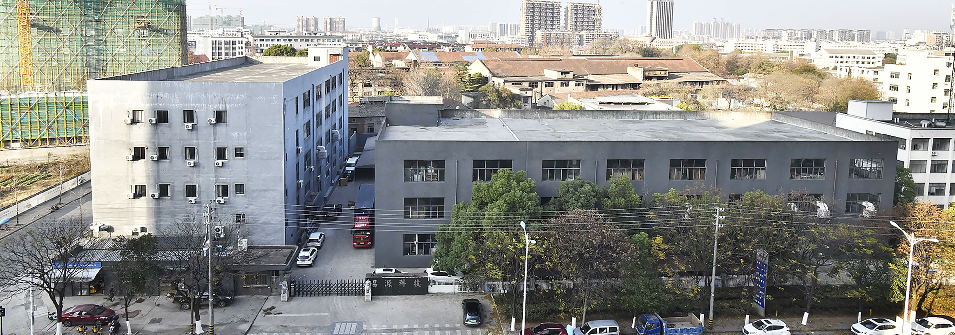 Zhejiang Changyuan Technology Co., Ltd.